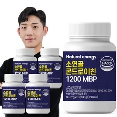 할인정보 콘도로이친 최저가 상품 BEST 6