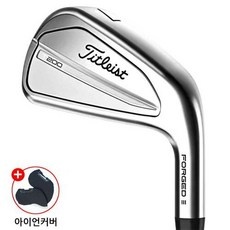 신상품 타이틀리스트T200 추천 정보 탑 8