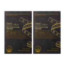 모르면 손해보는 투비컷 추천 상품 베스트 5