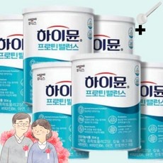 특가 하이문 인기 상품 TOP 5